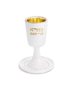 Polymer Kiddush Cup 15 cm with stem & Saucer