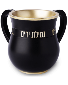 Polyresin Washing Cup 14 cm