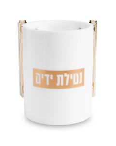 Acrylic Clear Washing Cup 13 cm