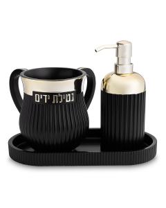 Polymer Washing Cup & Soap Dispenser Set