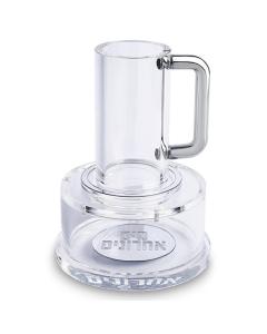 Acrylic Mayim Achronim with Plaque 11 cm