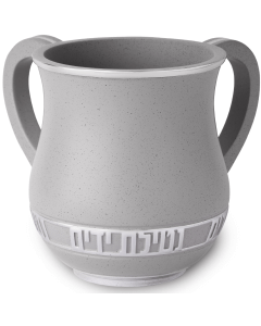 Polyresin Washing Cup 14 cm