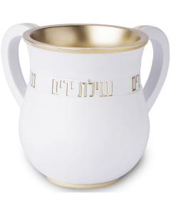 Polyresin Washing Cup 14 cm