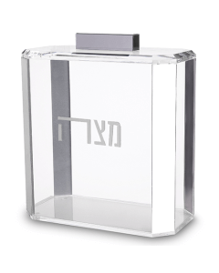 Plexiglass Clear Stand for Matzah 22*26 cm