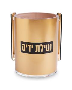 Acrylic Clear Washing Cup 13 cm