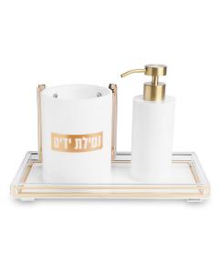 Acrylic Washing Cup & Soap Dispenser Set