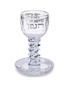 Crystal Kiddush Cup 16 cm contain 100ml / 3.4
