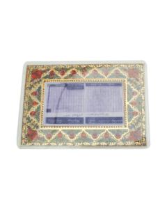 Noam Eliezer Microfiche