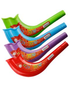Quality Plastic Shofar - Assorted Colors