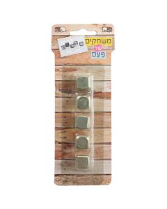 Five Stones Game - Kugelach