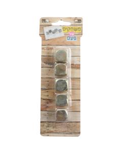 Five Stones Game- Large
