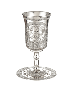 Nickel Elijah BIG Cup 25 cm- contain 700ml /23.6oz