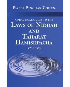 A Practical Guide to the Laws of Taharat Hamishpacha
