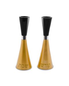 ALUMINIUM GOLD/BLACK SHABBAT KODESH PAIR CANDLESTICKS 17 CM