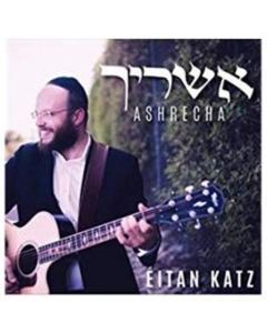 Eitan Katz CD Ashrecha