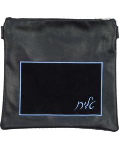 Leather Tallis and Tefillin Bag B240