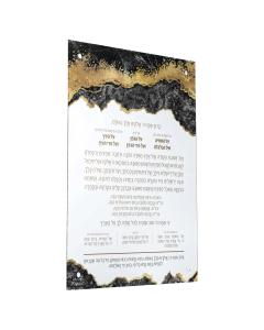 Basics Resin Al Hamichyah