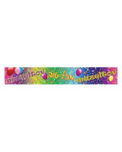 Mazel Tov Banner - Balloons