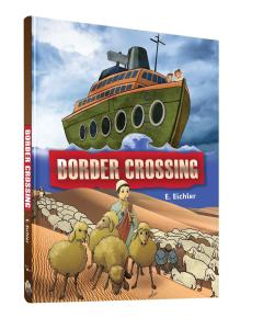 Border Crossing
