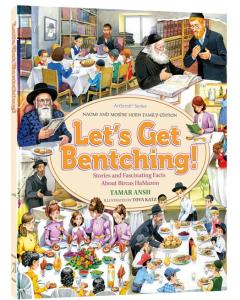Let’s Get Bentching!