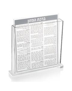 Colored Base Bencher Set Silver Shimmer Ashkenaz