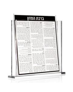 Square Bencher Set Black Ashkenaz