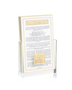 Classic 2.0 Bencher Set