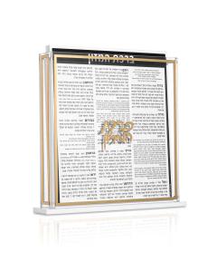 Classic Lucite Bencher Set (Gold)