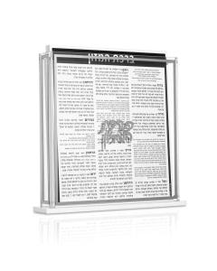 Classic Lucite Bencher Set (Silver)