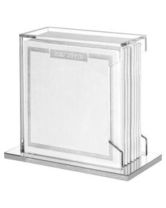 Softcover Leather & Lucite Bencher Set - White/Silver - Ashkenaz