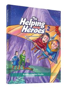 Helping Heroes vol #2