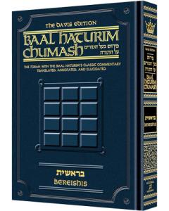 Baal Haturim Chumash - Devarim