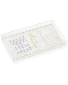 Pearlstone Basic Havdalah Plate