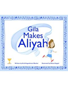 Gila Makes Aliya P/B Ariel Augenbraun