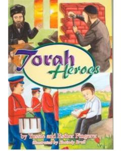Torah Heroes