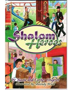 Shalom Heroes