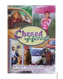 Chesed Heroes