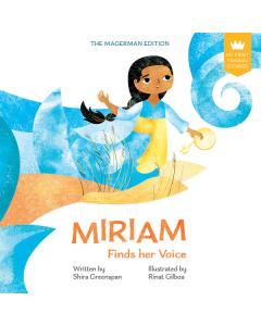 My First Tanakh Stories:  Miriam Finds Her Voice