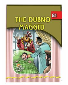 The Eternal Light #81 The Dubno Maggid
