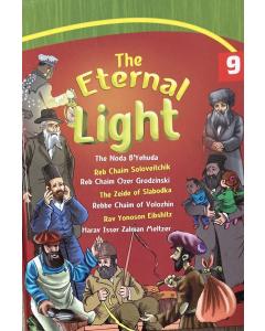 The Eternal Light Hard Cover Volume #9