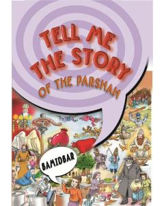Tell Me The Story Of The Parshah Series Bamidbar - Plastic Pages