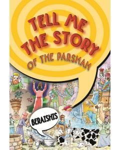 Tell Me The Story Of The Parshah Series Bereishis - Laminated Pages