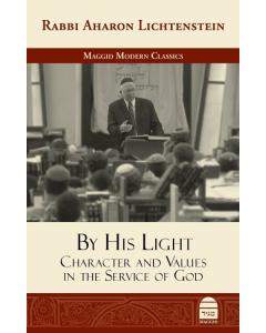 By His Light New Rabbi Aharon Lichtenstein