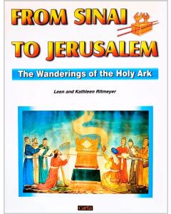 From Sinai to Jerusalem:  The Wandrings of the Holy Ark