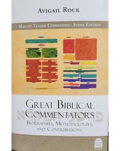 Great Biblical Commentators