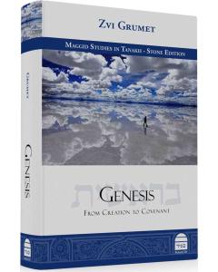 Genesis: From Creation To Covenant Grumet