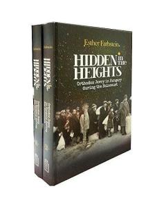 Hidden In The Heights [2 Volumes]