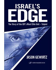 Israel's Edge