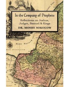 In The Company Of Prophets