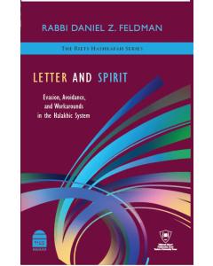 Letter and Spirit